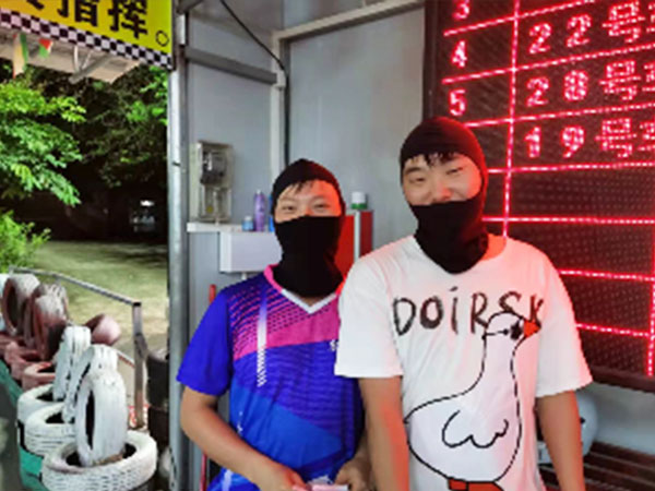 公司團隊
