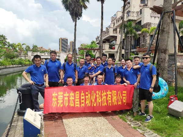 團隊合照