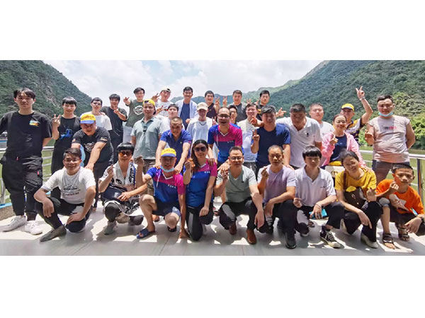 企業(yè)團隊
